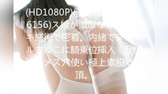 0376有没有夫妻情侣单女出来一起玩