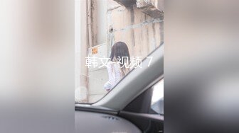 颜值不错的大奶妹子全程露脸大秀直播，撩骚互动揉奶玩逼，撅着屁股发骚诱惑狼友