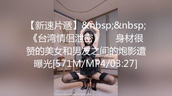 后入猛操肥臀细腰性感妹子 最后颜射还给舔干净了