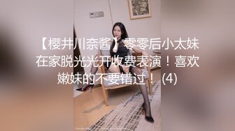 小少妇激情3P 让两个大哥玩弄 揉奶玩逼轮草抽插 迷人坚挺的奶子好骚[MP4/936MB]