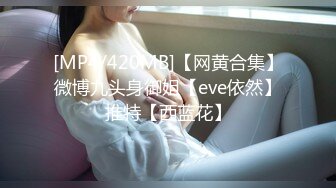 网络直播操逼越南妹