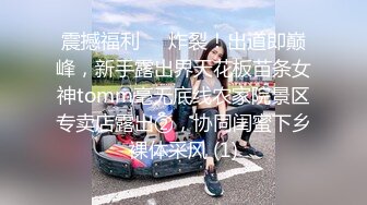 【极品❤️美少女】鹤酱✿极淫妹妹自慰高潮喷尿主动勾引哥哥吸茎挑逗鲜嫩白虎犹如飞机杯香艳蠕腰榨汁内射中出蜜穴