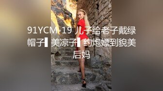 ✿极品尤物✿ 高端名媛极品大长腿黑丝御姐▌香菜公主▌客服的福利肉体签单 温柔口交淫靡汁液 暴力抽刺鲜嫩小穴