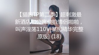 体育学校内部员工偷拍多位漂亮学妹换衣服和嘘嘘2