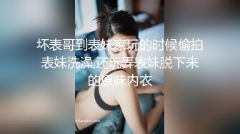 [2DF2]爆草『蝙蝠女侠』身材超棒辣妹cos蝙蝠侠挨操-激情无限-高清精彩推荐 2 -[MP4/111MB][BT种子]