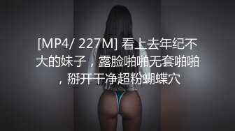 《开发探索》02年乖巧甜美嫩妹，忍不住隔着内裤摸穴，穿着高筒靴操逼，翘起屁股猛顶，太舒服了妹子娇喘不断