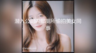 我被我的大奶妻子玩坏了！