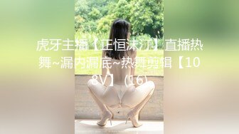 [MP4/718MB]超級絲襪控180大長腿女神 蘋果 我的室友 第八篇 黑絲女仆騷丁小穴濕淋淋 肉棒塞滿激對爆射