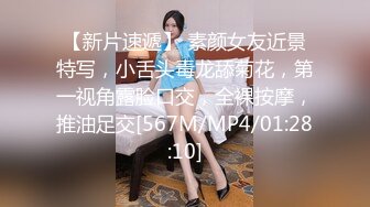 抖音闪现 颜值主播各显神通 擦边 闪现走光 最新一周合集5.12-5 (792)