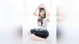 【绝版性爱❤️豪乳丰臀】极品反差人妻『MRmS』出轨日记 喜欢给老公带绿帽 疯狂性爱 直上云霄 极品水蛇腰 露出做爱