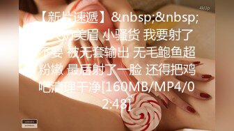 近距离的记录一下干自己女友