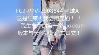 韩巨乳妹Inkyung姜仁卿-8月OF最后一套自拍 新平台90刀PPV