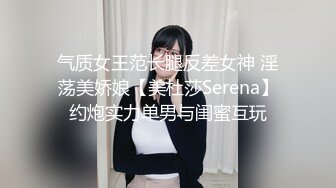 超美颜值反差学姐『高桥千凛』淫欲私拍?满是淫语诱惑 娇嫩小穴屁眼同时开花 诱人紧致凹凸身材 白浆直流