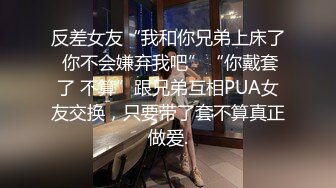 《顶级⭐重磅☛极品反差》露脸才是王道！OnlyFans野性前卫刺青巨乳女网红【panid】不雅私拍，这对车大灯是真的太顶了 (8)