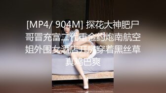 麻豆传媒-色控兄弟的女友诱惑口爆兄弟骚货女友