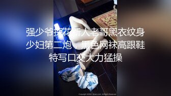 原创来吧展示孕期的欲望