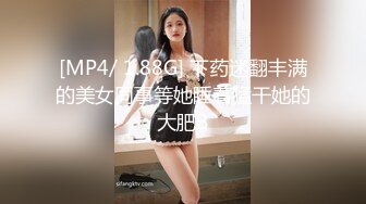 一个离异少妇