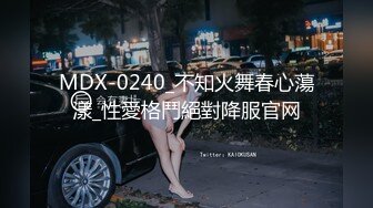 [2DF2] 极品高颜值甜美包臀裙妹子，蹲着口交舔弄上位骑乘抽插猛操[MP4/224MB][BT种子]