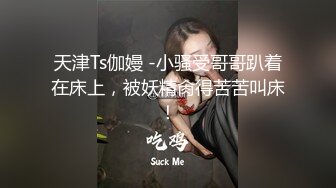 女神范短裙长靴性感大长腿美女酒店被猥琐男各种姿势狠狠插完逼后还偷拍了全过程,从外表真看不出美女是做援交的!