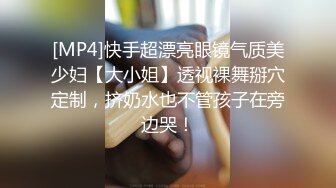 【鹤酱】在读硕士生，人形母狗，可盐可甜萝莉风女神，啪啪喝自己的尿骚话连篇 (2)