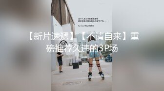 漂亮黑丝伪娘吃鸡贴贴 啊啊好爽老公要高潮了 发情欠操的伪娘小狗 边吸R边被哥哥打桩绝对是小男娘的顶级享受