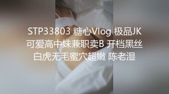 [HD/2.3G] 2024-11-10 XB-245 杏吧傳媒 大一甜妹蜜桃臀圓潤飽滿清純小仙女