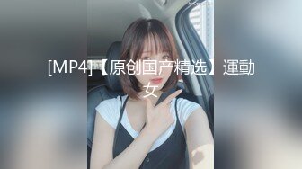 真实反差大学生！土豪重金定制，四川某艺术学校极品一字马女神【小瑞】私拍，黑丝白丝居家一字马各种道具紫薇 (2)