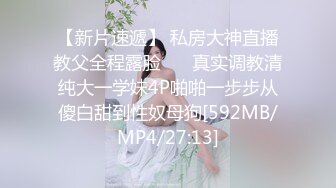 星空传媒XKKY022骚女寂寞难耐勾引外卖员