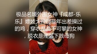 麻豆传媒MD-0209 饥渴三娘 淫欲教子 牌桌下的无情榨精