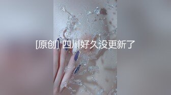 双飞调教小海怪和小鲸鱼