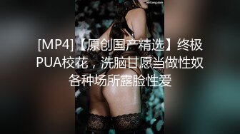 【颜值即正义】颜值天花板级华语AV❤️ 身材一级棒的超美尤物 长发及腰蜜桃臀 又纯又欲 被肆意蹂躏