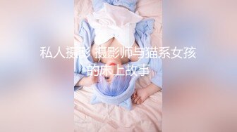 韩国明星级美女 【孙禾颐jennypinky】 fansly至6.27 【330V】 (37)