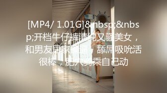 第一次交到女朋友，乡下没有事情做，只能汗流浃背不停SEX 八木奈奈