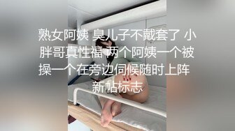 小马丶寻花深夜一身白裙小姐姐，撩起裙子隔着内裤摸屁股，蹲着口交活不错，骑乘打桩大力猛操