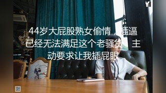 和单男一起分享极品老婆，一前一后深喉后入内射（简芥约女主）