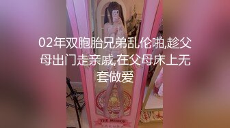 OnlyFans极品爆乳潮喷留学生【小水水】白丝足交~无套肏~紫薇喷水射到自己脸上