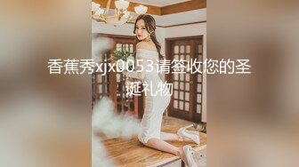 精东影业JD135 男宠服侍刚下班的老婆大人羽芮(坏坏林沁儿芳情)