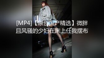 Lolita_卡哇伊清纯萝莉〖lepaudam〗新春圣诞特辑 清纯小可爱被肥宅压 人形小母狗被操的叫爸爸 (5)