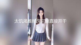 SWAG 美腿女教師VS處男學生下課後的口爆課程