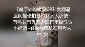 少妇萍的骑乘2