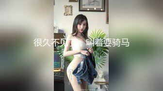 娇嫩菊花玩弄_S级性感身材气质女神〖sukiyou〗紧致爽滑的屁眼美鲍双插，优雅端庄的御姐女神私下超级反差 (4)