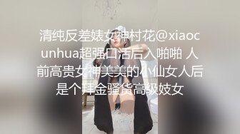 JK小姐姐裙子都没来得及脱疯狂做爱！【完整版42分钟已上传下面简阶】