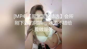 [MP4]大桥下偷情的野鸳鸯，刺激的户外直播小少妇全程露脸口交大鸡巴，主动上位抽插，让大哥压在身下爆草后入爆菊