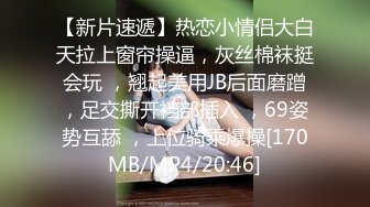 小胖历险记第16弹 大肥猪这次约了个极品美女，颜值极高，一上来就是一顿乱艹