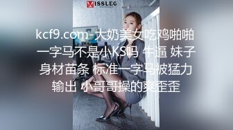 卡格尼耐心地等待合适的机会对她已婚的老板采取行动。