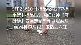 商场女厕全景偷拍多位漂亮小姐姐的各种极品小鲍鱼还有一位极品黑丝女职员 (1)