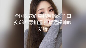 幸福老婆vs3单 口交 爽爆了