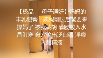 小兔子乖乖把嘴儿张开下