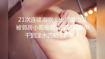 【母子??乱伦通奸】 与母缠绵? 极度性感妈妈红色旗袍骚货 就像结婚一样 啊~儿子~使劲抵着好爽~受不了啊~儿子！