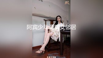 蜜桃传媒PMC101强欲表哥无套猛操巨乳表妹-孟若羽